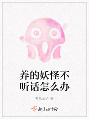 美少女战士新版