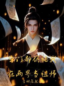 六级片