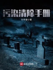 上海砍人