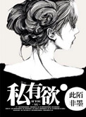 卡通动漫 第一页