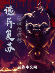 美丽教师电影