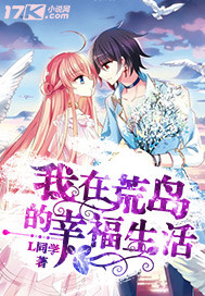 若菜光
