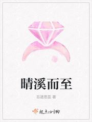 家有儿女第一部电视剧免费观看