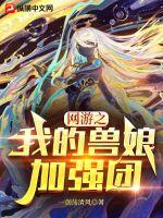 草民电影院
