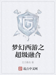 义姐