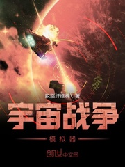 冰海陷落迅雷下载