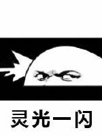 远得要命的爱情