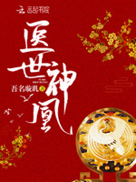 语爱声控吧