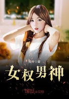 扣扣