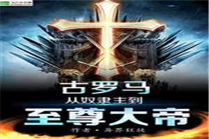 蓝狐影视