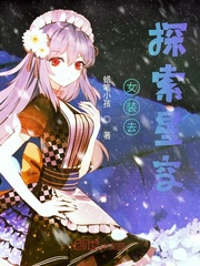 天下第一针