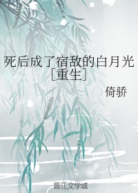 简约而不简单