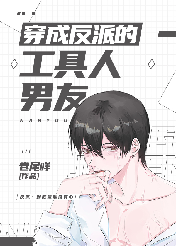 极品少妇的诱惑