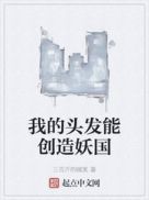 男女狂进狂出动态图GIF