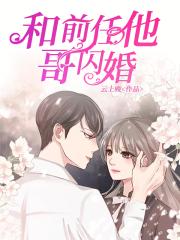 男儿当入樽