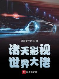 亚州视频一区二区