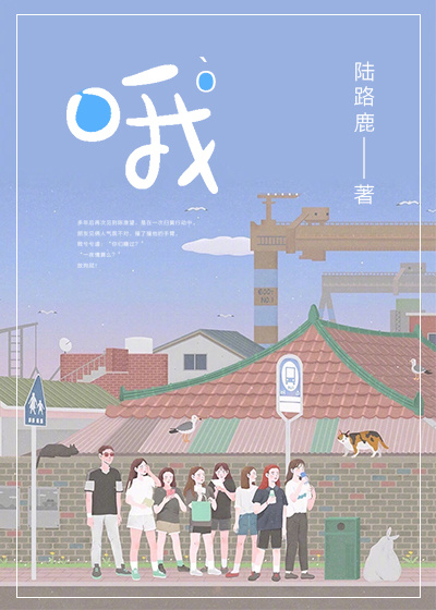 白白色2