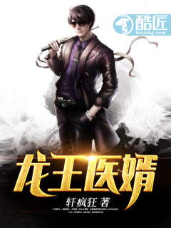 贫僧宠妻无度