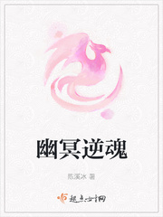 电影位面之王