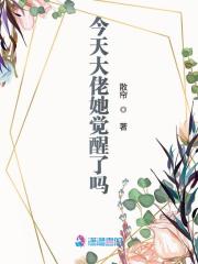淫h