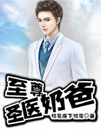 《禁忌3美国禁忌3》中文字幕
