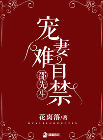 甜美姐姐家里打游戏是什么名字