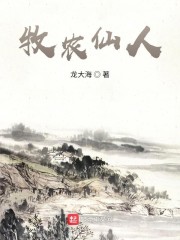 黑料吃瓜网曝门黑料社