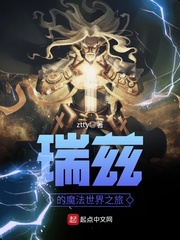 越狱第五季下载