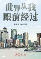 机机对机机120分钟免费视频