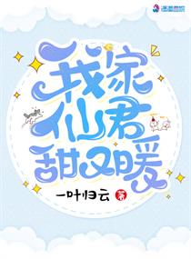 伊人开心yiren04