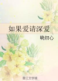 朱建军简历