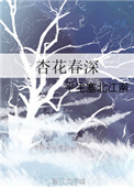 完全饲育在线观看