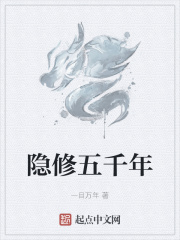 边缘人社区