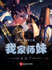 胡秀英无删全文阅读全部