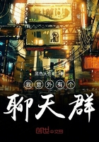 电车动漫全集在线播放