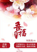 王儒林
