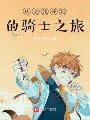 糖豆人STEAM叫什么
