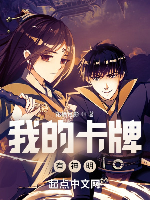japanese护士tube教师