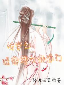 www.色哟哟
