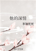 免费漫画大全免费版