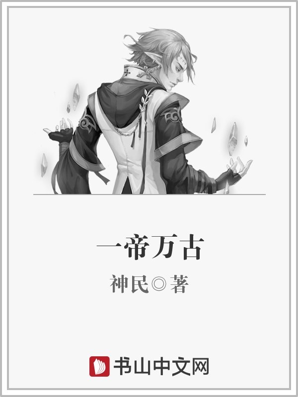 蕾丝影院