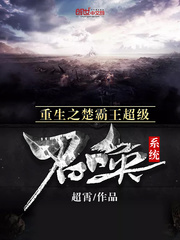 殁漂遥