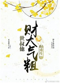早餐店名字吸引人气