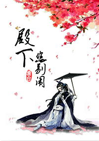 中国成熟IPHONE