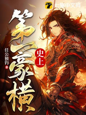全部视频播放列表