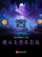霸控