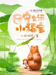 催眠危险期至怀孕检查