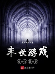 天黑黑影院
