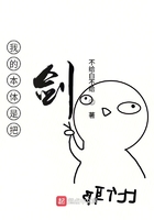 庶女夺宫之令妃传