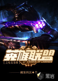 清冷受被做哭古风文